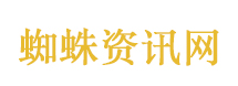 深圳楼市重磅政策官宣